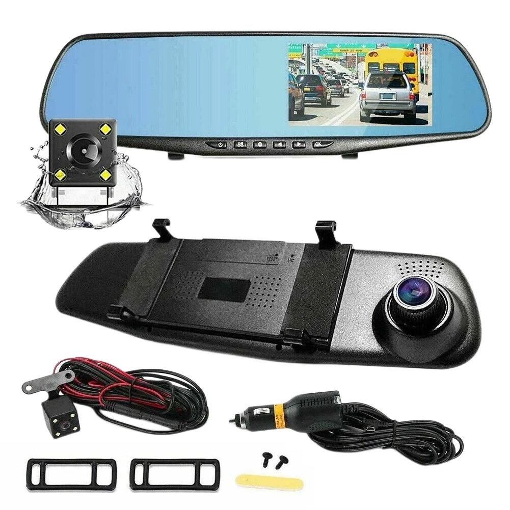   ڵ  ڴ, HD 1080P 4.3 ġ  ڴ,  ȭ, Ĺ  ,  